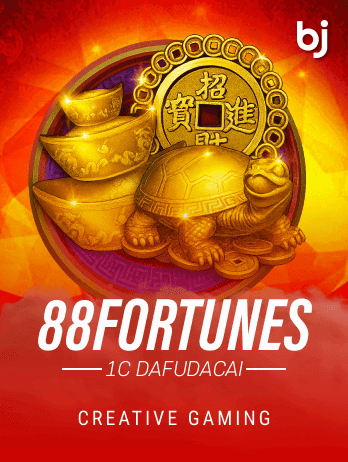 88 Fortunes icon